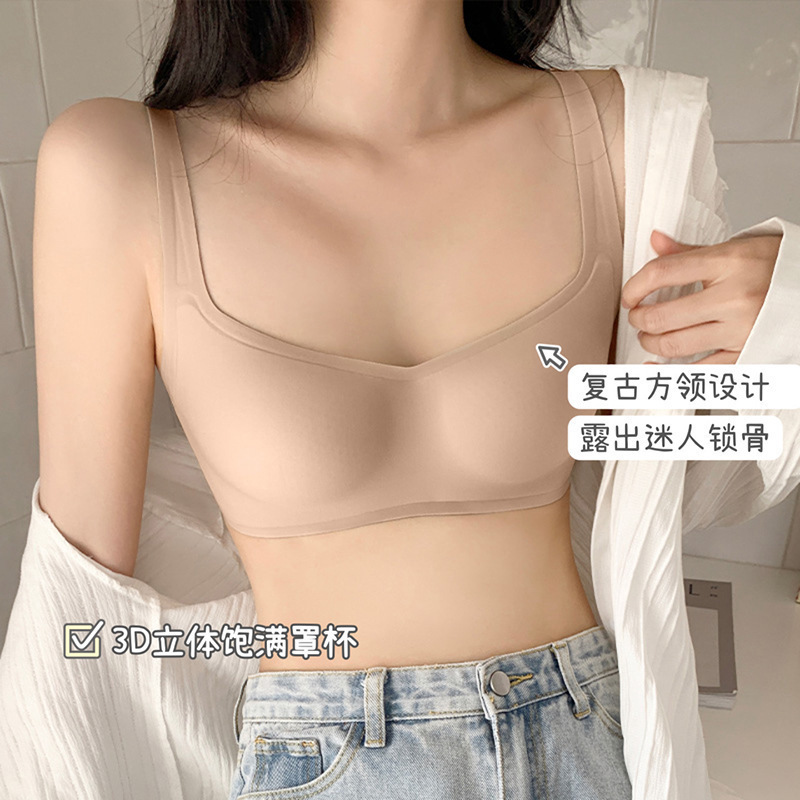 Comfortable Liquid Foundation Underwear for Women, Skin Color Invisible One-Piece Seamless Small Breast Push-Up Low-Cut Half-Cup Square Collar Thin Summer