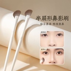滄州半扇形鼻影ブラシ鼻側影鼻部輪郭装飾細部斜頭修容ブラシハイライトブラシ化粧ブラシ