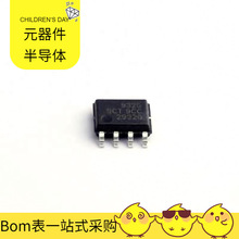 SCT9325STDR SOIC-8 TPS610981DSER TPS61181ARTER TPS62202DBVR