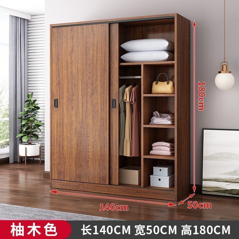 推拉门衣柜家用卧室简易组装柜子新款出租房用经济型儿童收纳衣橱|undefined