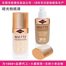 �羳�oLOGO�F؛���Ƴ־���覷�ˮ��Ƥ�����ۿ��͆���۵�Һ