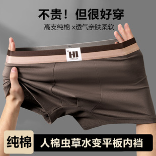 ��ʿ��ѝ�����ļ���W���������Ľ�ѝ��a͸��ƽ��ѝ���Ӄ�ѝ����