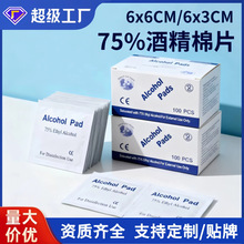 �羳75�Ⱦƾ�Ƭ��Ƭ�ֻ���Ʒ�ƾ���Ƭ�����������ɱ��ʪ��