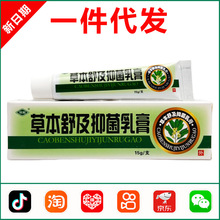 ����ݱ��漰�־����15g 1287