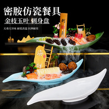 �W�t�;ߺ��r�����P�����~���ñP�߶����Ϻ��r�P����[�P��偱P