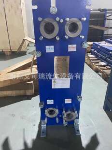 ������ Ӿ�ؼӟ��ʽ�Q���� ˮˮ�彻 300KW��ˮ��Q ⁺Ͻ���|