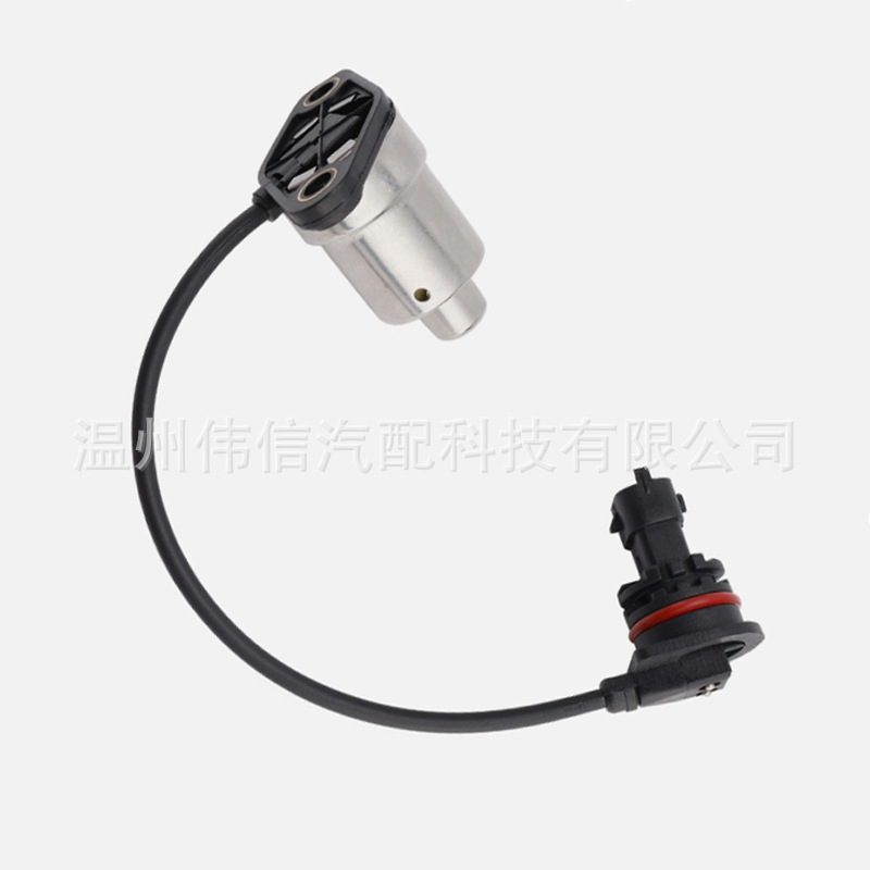 Cross-Border Hot-Selling Product 55575097 Suitable for Opel 6235632 Oil Level Sensor 12 350 52