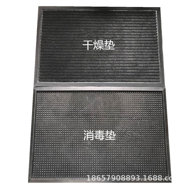 厂家源头工厂橡胶消毒托盘外贸热销消毒门垫