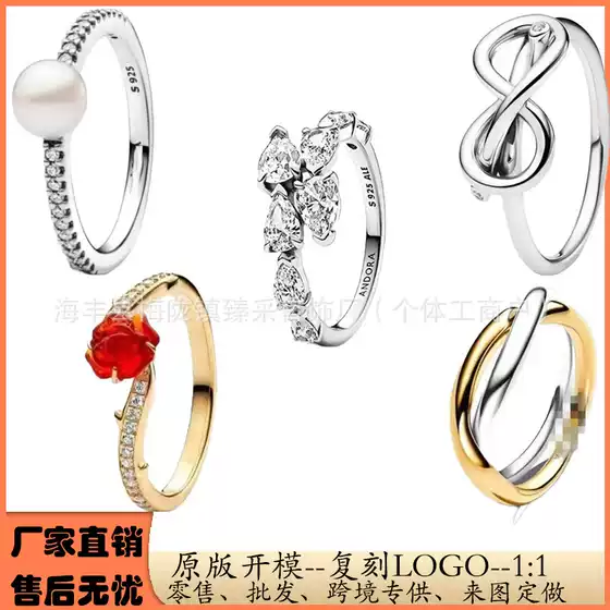 Panjia S925 White Copper Open Ring for Women with Diamonds, Couple Rings, Simple Plain Ring, Accessible Luxury Popular Jewelry