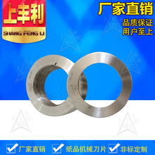 lЙCA;C߅AƬ֗lΈAۇе