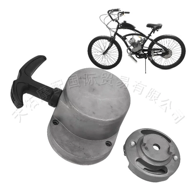Engine Hand-Pull Ignition – Other brake systems