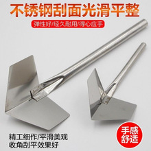 �ꖽǹ�ā�ӹ�����������ꎽ���ƽ��ĥ���P䓠����͹�ʩ���Ͻ���