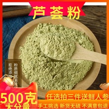 �J�C��500�˰��]�����۸�Ʒ�| ���J�C�� ʳ����Ĥ����aˮ��؛��