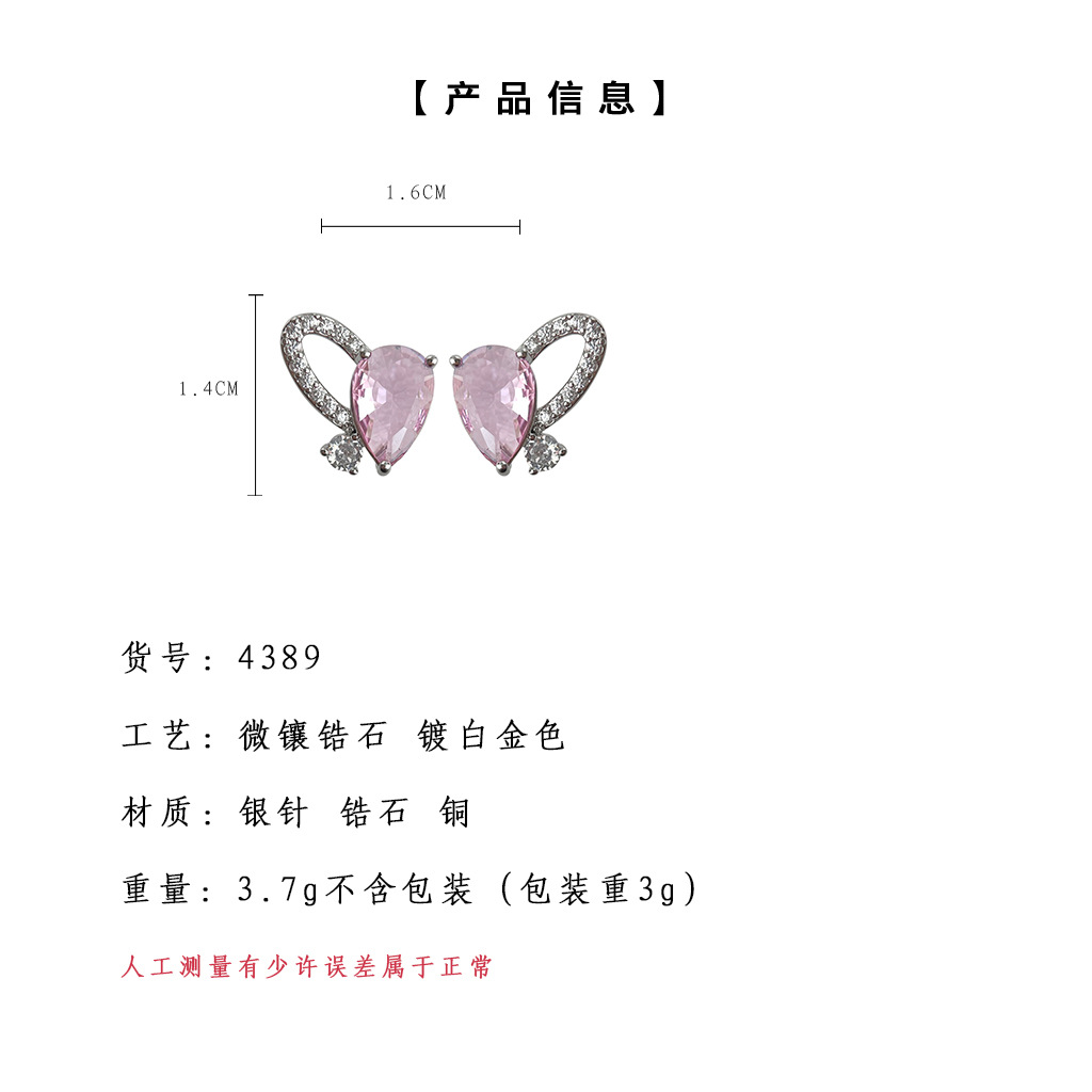 hmqViviiyNSAyin8WuaQt1vLJOihahtWZtKf