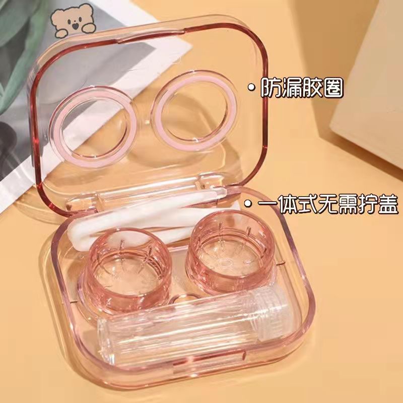 Contact lens case is simple and transparent, no need to twist the lid, all-in-one companion box is leak-proof, portable storage double box