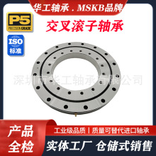 MSKB ���ܽ��������� RBH9016 RB9016 RBH10016 RB10016 P2 P4