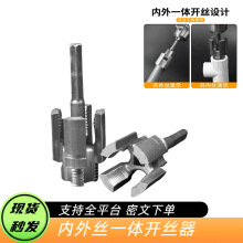 ˮ�܃Ƚz��z�_�z������4/6��PPRˮ��ͨ��늄ӽz����z��������