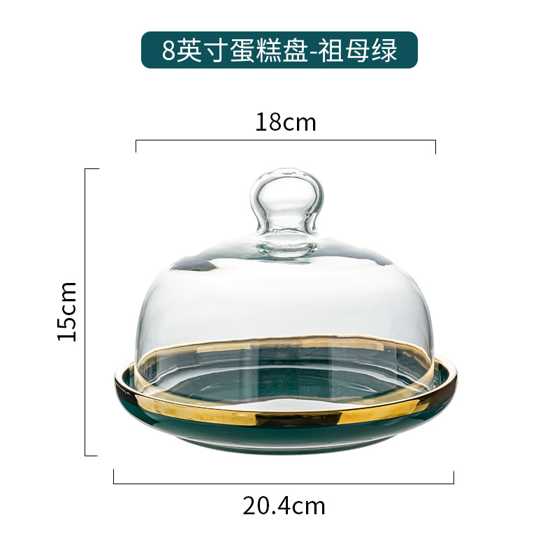 Bandeja de pastel de cerámica con cubierta de vidrio transparente boda cumpleaños fruta postre prueba placa tarde té placa
