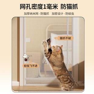Anti-Cat Gate Fence Net Pet Cat Fence Fence Cat Isolation Door Guardrail Balcony Cat Partition Door Curtain Cat and Dog
