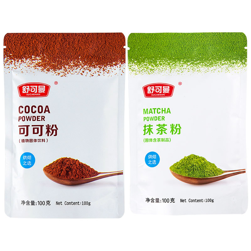 可可粉抹茶粉冲饮奶茶纯巧克力粉烘焙蛋糕饼干牛轧糖雪花酥家用