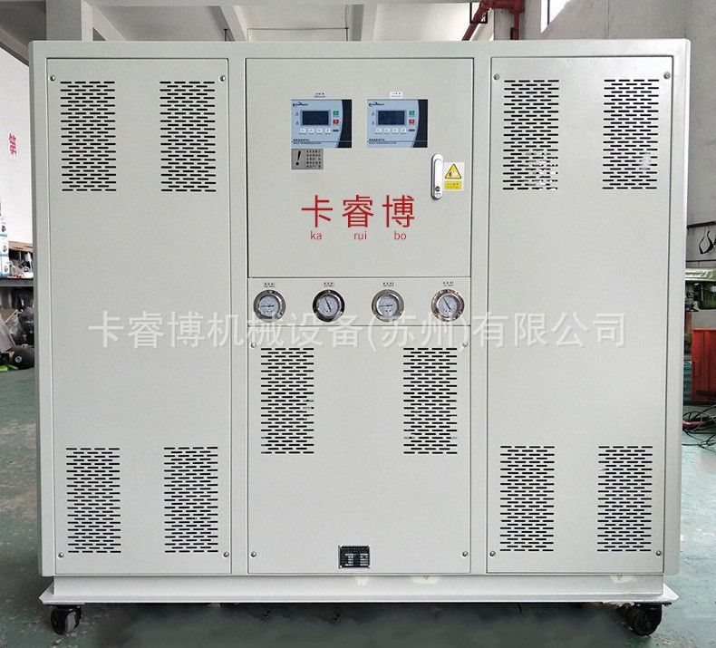 水冷式冷热一体温度控制机工业制冷机循环降温节能省电