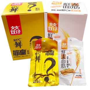 �p�����l85���r���������ţ��8090���r���f������ʳС�����e