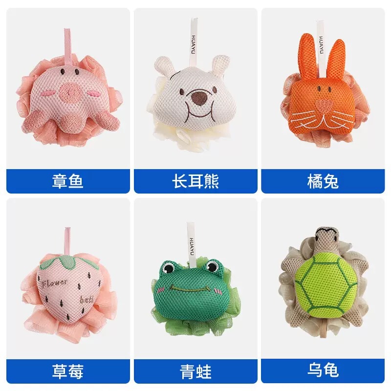 卡通沐浴球可爱公仔浴花浴擦洗澡球搓澡神器儿童洗浴不散沐浴花球|undefined