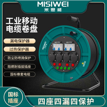 ��˼��250V�����Ƅ���|�P�Ĳ�����©��|�P�Դ�P��|���PM6E18