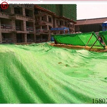 厂家批发建筑工地用防尘盖土网工地绿化覆盖网抑尘网聚乙烯盖土网