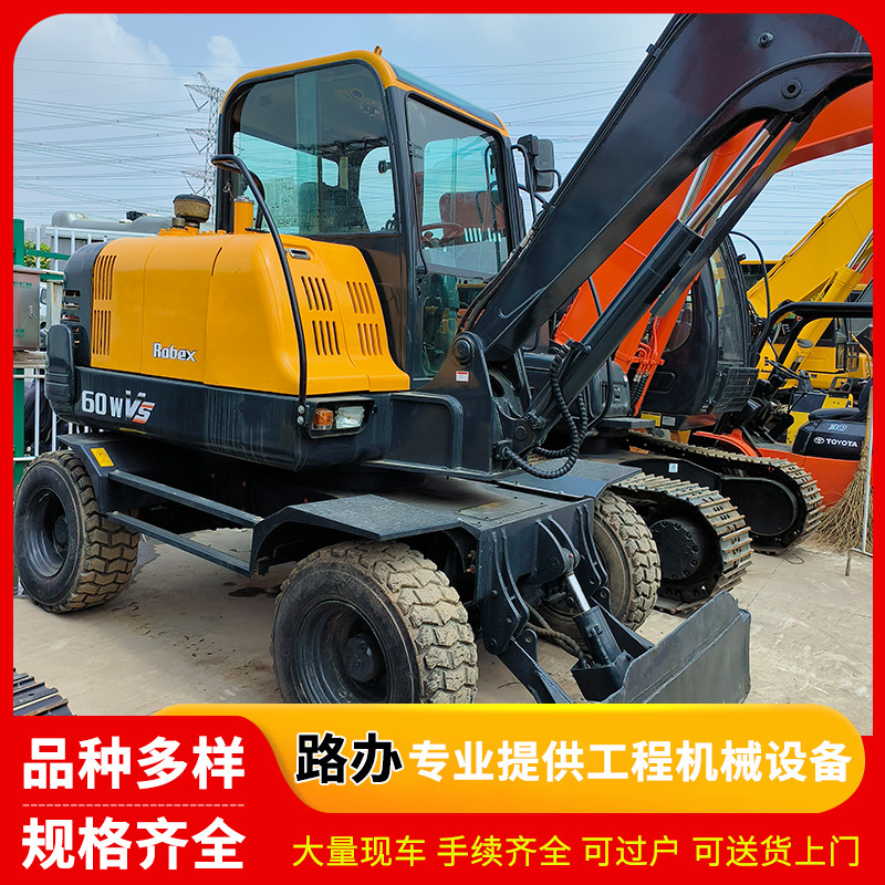 出售现代60W 轮式挖掘机市政建设工程挖土机60全地形液压勾机
