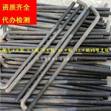 79L��GB���_��˨Q235Q345/355B�A����ػ��_�ݽz䓽Y���ߏ����ݗU