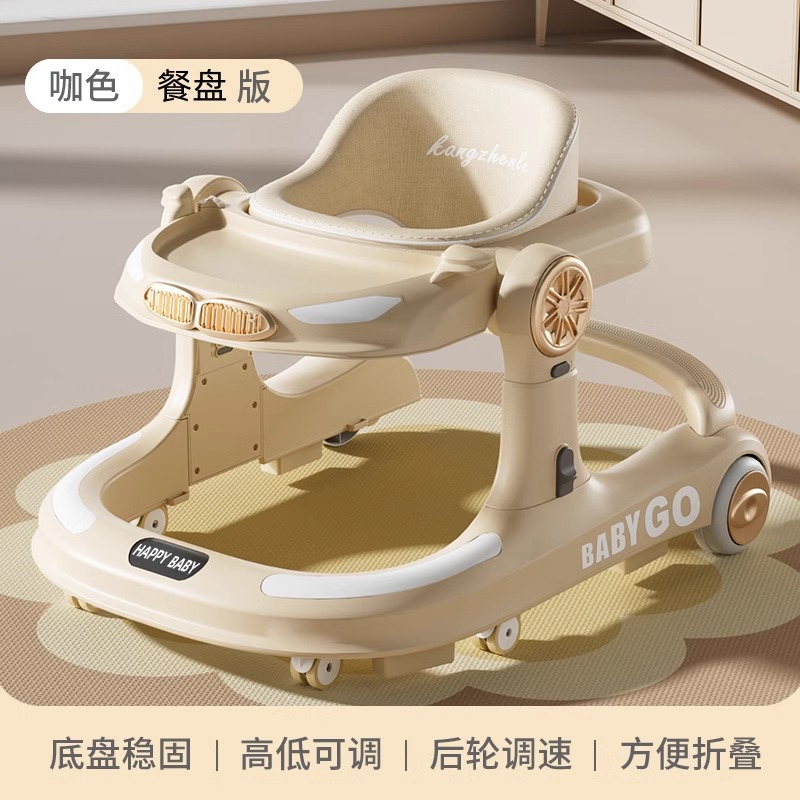 브라운 로우 버전 [디너 플레이트]