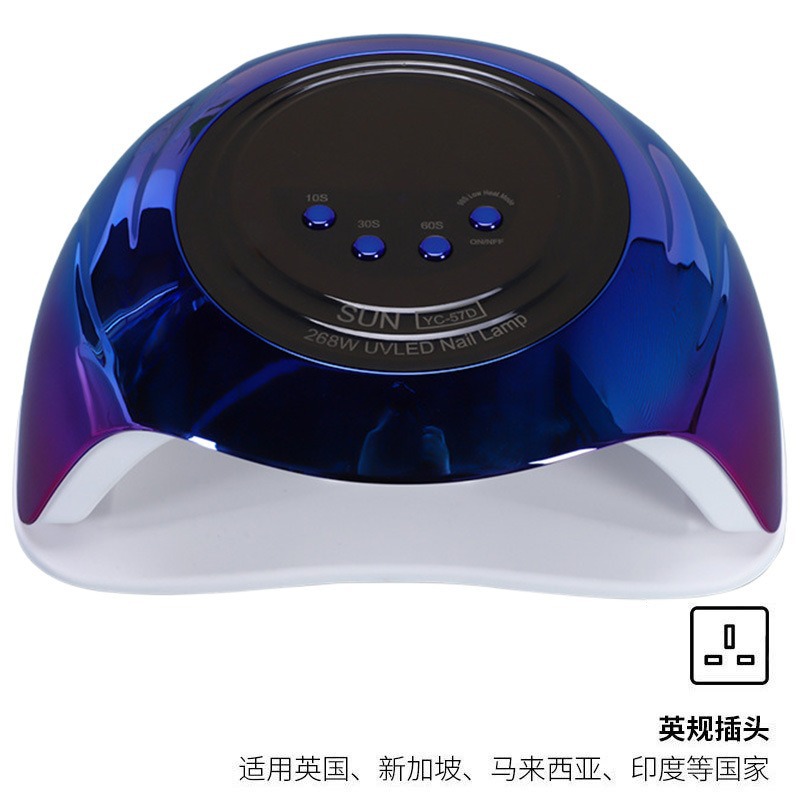 Lámpara de manicura de almacenamiento 268W de alta potencia UV + LED doble fuente de luz pegamento de manicura luz fototerapia inteligente transfronteriza