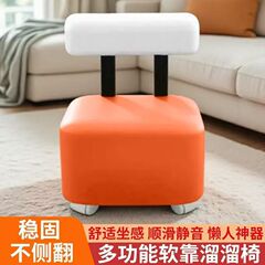 逍遥客厅提花小凳子庭院凳旋转矮凳子庭院凳中古溜溜换鞋实木沙发