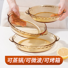 貣PU~PӼò˱P΢tӟጣhͱP