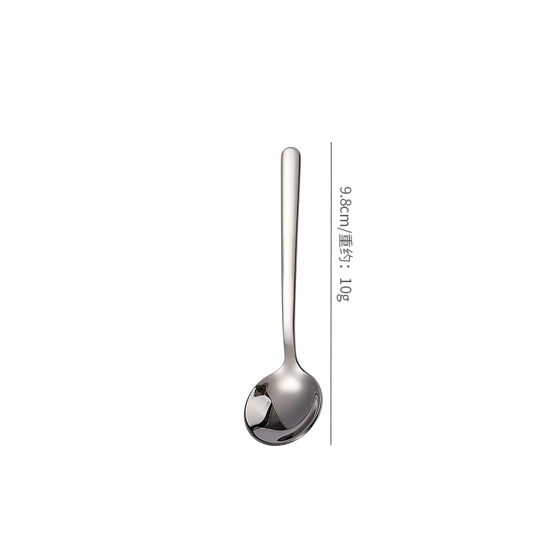 내츄럴컬러 스푼 (10CM)