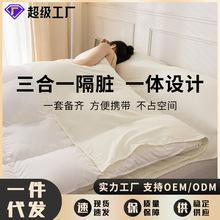 ����һ����˯�������ļ����ļ��Ӵ�Ӻ��y�Ƶ��ü������b��Ʒ