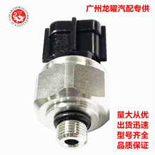 ��ó�������ˮ�´����� 6AW8366B0100 6Y58366B0100 6AW83650000