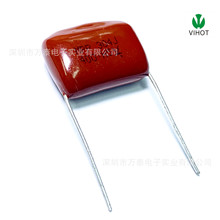 CBB��� MPP 400V304J 0.3UF 300NF ���ݽ��� �۱�ϩĤ  �_��20mm