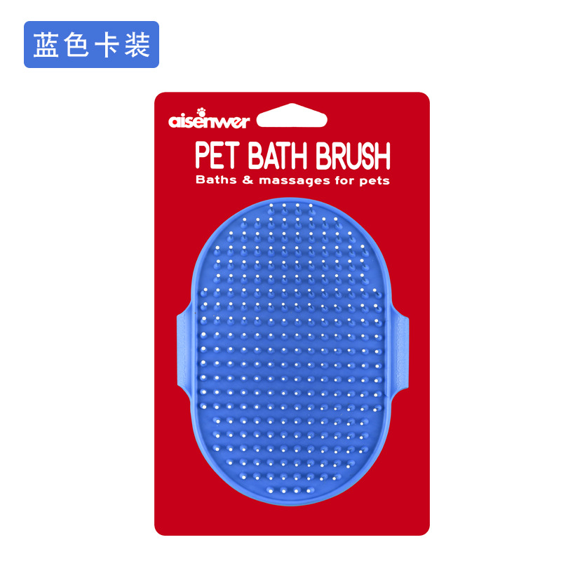 Eisenwell Pet Bath Massage Needle Cleaning Massage Hair Removal Perro y Gato Laveador General Pet Products