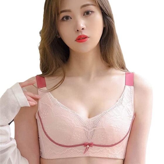 Thin No Steel Rings Latex Underwear Adjustable plus size Large Chest Small Upper Bracket Gathering Bra Women's Bra