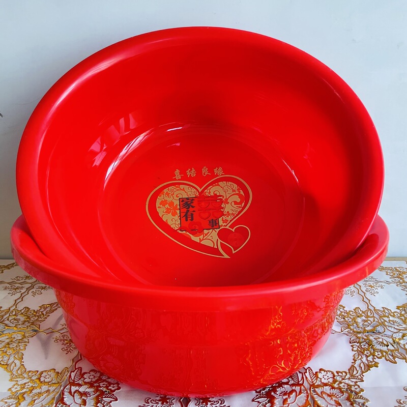 39 Festive Basin Household Thickened Red Wash Basin Washing and Laundry Plastic Basin Promotional Gift Basin Street Stall Hot Sale 39 Festive Basin Household Thickened Red Wash Basin Washing and Laundry Plastic Basin Promotional Gift Basin Street Stall Hot Sale