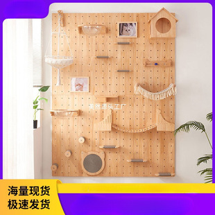 Solid Wood Cat Climbing Frame Wall-Mounted No-Drill Cat House Integrated Cat Shelf Cat Springboard