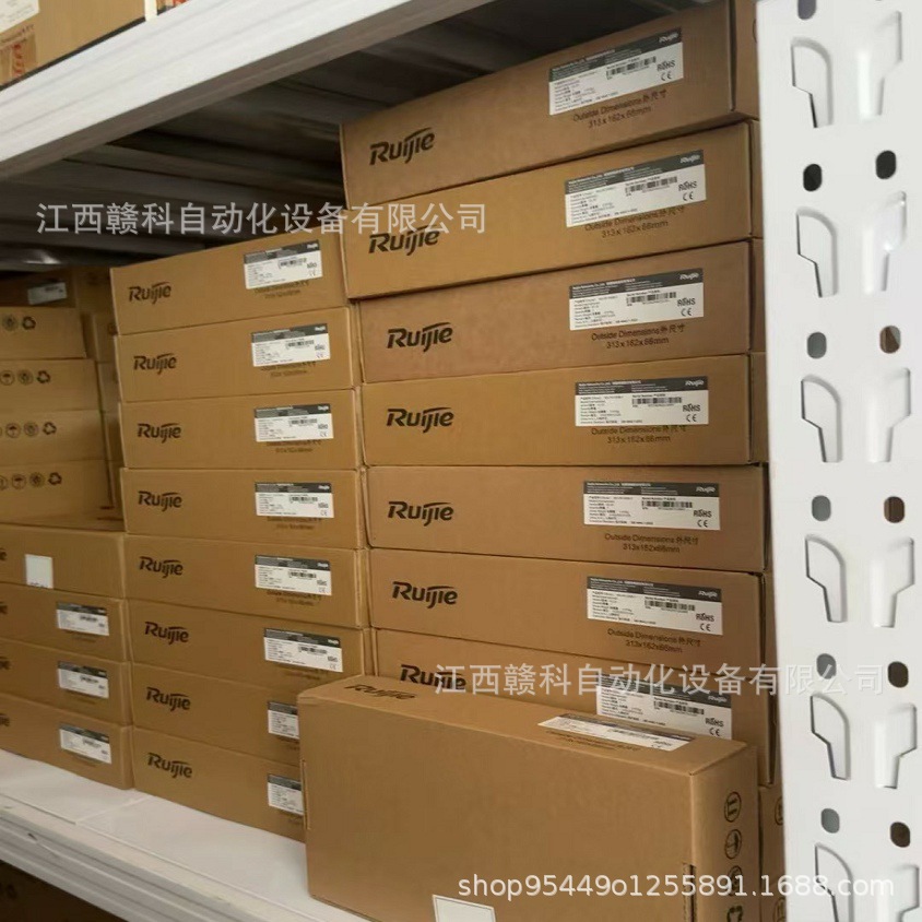 锐捷   网管交换机   RRG-EG2100-P  现货实拍    议价