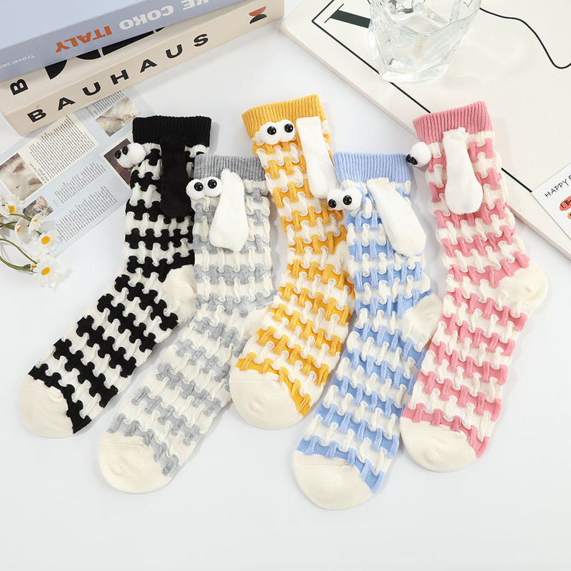Fun and Funny Magnet Couple Holding Hands Socks Dopamine High-Top Breathable Boneless Socks Winter Cold-Resistant Warm Socks Fun and Funny Magnet Couple Holding Hands Socks Dopamine High-Top Breathable Boneless Socks Winter Cold-Resistant Warm Socks