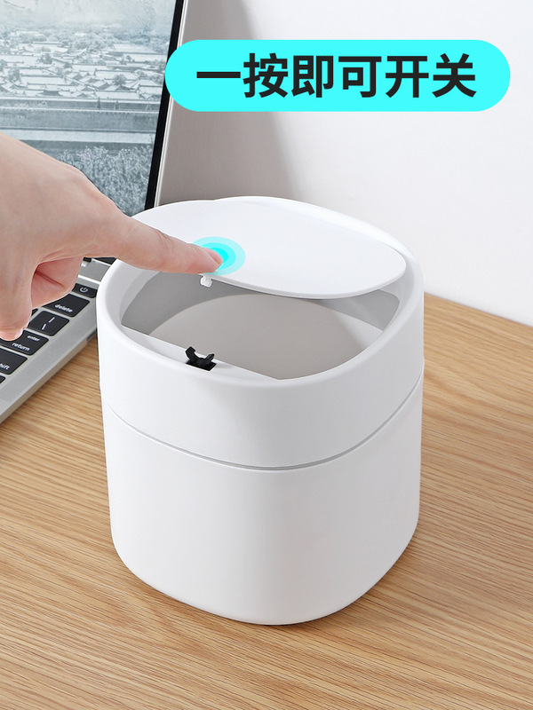 ミニ小型ゴミ箱デスクトップホームかわいいカウンタートップコーヒーテーブルベッドサイド寝室蓋付きオフィスデスクゴミ箱|undefined
