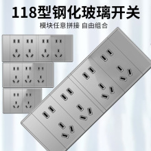 ���ʵ繤118�Ϳ��ز���12��ʮ��������9�ſ�ʮ��׶๦��ǽ�����