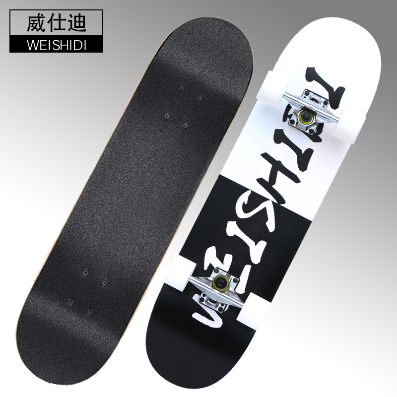 Skateboard doble bobbin adolescente cepillo de la calle para adultos niños niñas y niños principiantes estudiantes profesionales scooter de cuatro ruedas