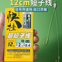 ��쳬���Ӿ��p�h12���׳�Ʒ���p�@���N÷��ិ������Ϧ�a�~�h