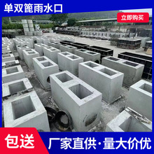 ƽ��ʽ�p����ˮ�� �����p����ˮ�ڷ��Ρ����λ������z�龮��ˮ��